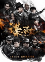 大臿蕉香蕉大视频成人
